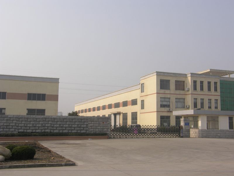 Hefei Supseals International Trade Co., Ltd.